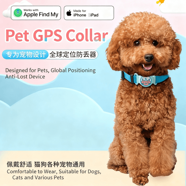 Pet Tracker with GPS for Collar - Anti-Loss Device & Positioning System