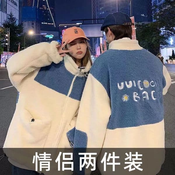 Couple Outfit Lamb Wool Plush Jacket For Women Trendy Designer Jacket Ins Korean Version Loose Autumn Winter Thickened Student Versatile Jacket Men's Cotton Jacket