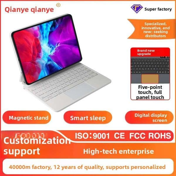 Suitable for iPad Tablet Bluetooth Wireless Keyboard Computer Touch Backlit Case Magic Touchpad