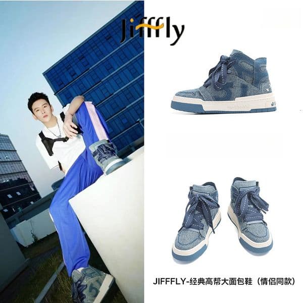 Jifffly Designer Luxurious Retro Comfortable Autumn And Winter Fashion Sports Shoes Couple High Top Anti Slip Board Shoes College Versatile Casual Shoes