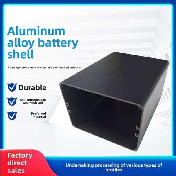 Custom Extruded Aluminum Alloy Battery Shell, Aluminum Profile Mold Processing & Customization, Factory Direct Supply