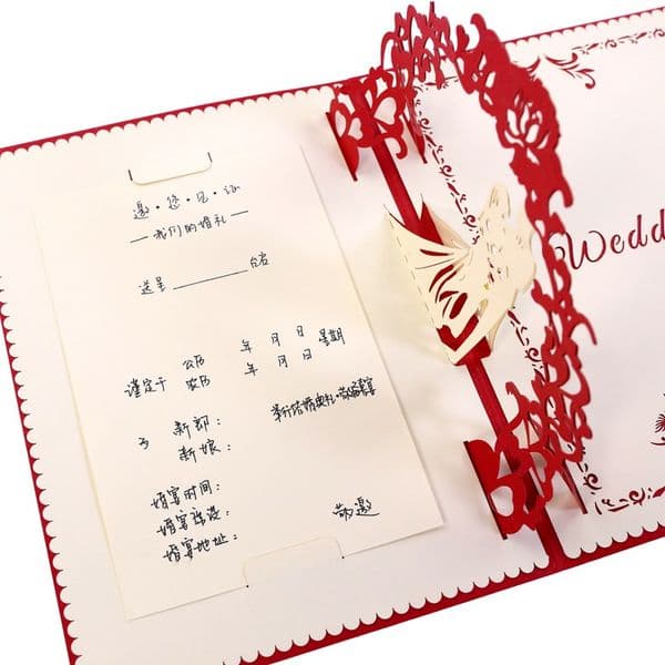 100 sets per pack of 3D greeting cards creative message cards for corporate client gifts 499CW1009-R quality