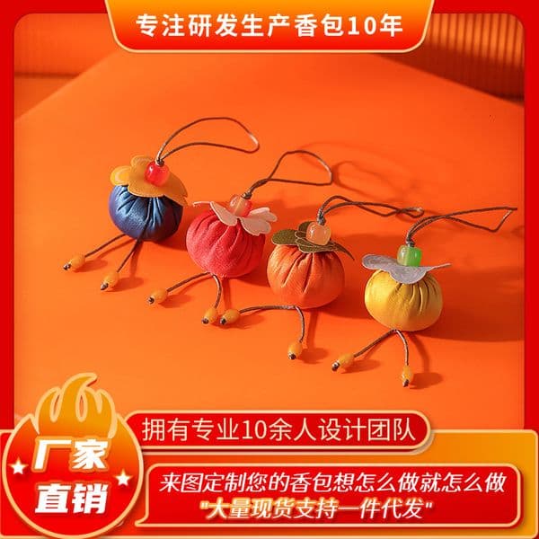 Little Persimmon Ruyi Sachet Handmade DIY Material Kit Peaceful Blessing Bag Event Gift Phone Pendant