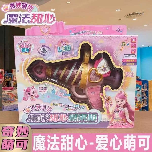 Catch Teenieping Kawaii Figures Magic Sweetheart Turn The Magic Wand ChildrenS Girl Toy Fairy Princess Birthday Gifts L25101770JQ