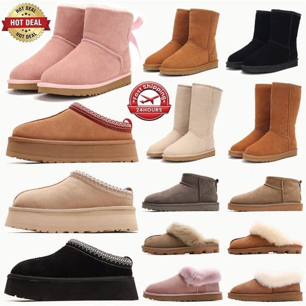 Black Friday Discount tazz Slippers Tazz seed Chestnut Fur Winter Women Men Slipon Shoes Suede Upper Wool Fall top 4GBP