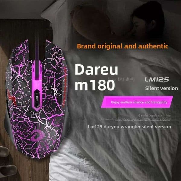 Bai Zhan LM125 Wrangler Crack Gaming Desktop Laptop E-sports Internet Cafe PUBG Mouse