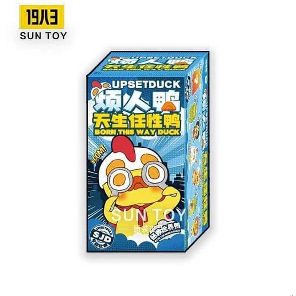 Genuine Upset Duck 13 Generation Spoiled Duck Trend Blind Box Figure Off Worker Desktop Decoration ChildrenS Toys Gifts 50% off online