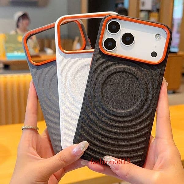 For Apple iPhone Pro Max 17 Air Solid Color Ripple Textured Magnetic Drop & Fingerprint Resistant Phone Case