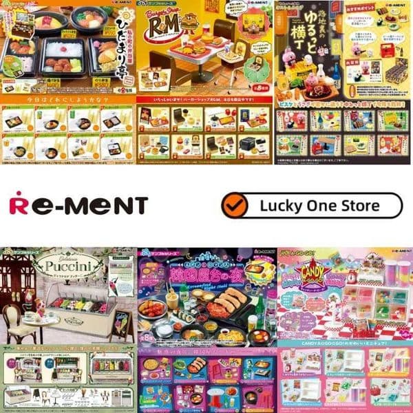 Rement Miniature collecti Microscene Chocolate World PVC Model Blind Box Dessert Room Decor Animation Collectible Figure Gift