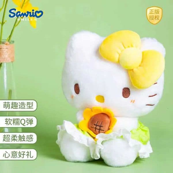 Sanrio Anime Hello Kitty Sunflower Series Stuffed Toys Cute Plush Toys Kawaii Dolls Plushies Birthday Gift For Kids Girlfriend L251023