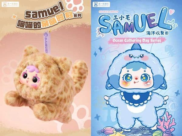 Samuel New Blind Box Ocean Party Cat Moments Series Soft Vinyl Plush Keychain Collection Adorable Collectible Gift Doll Toy X251025 thumbnail 2