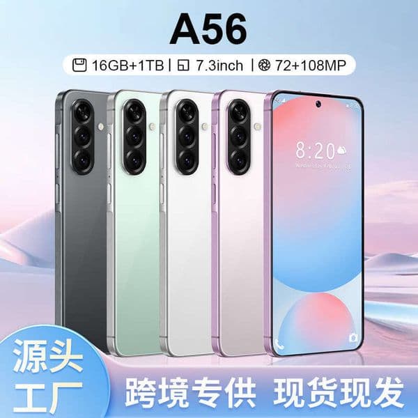 HD Large Screen Mobile Phone Mobile Phone A56 New 7.3-Inch 16+1Tb True 4G Android 15 All-In-One Smartphone