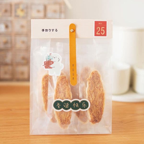 Customizable Paper Bags for Cookie Biscuit Pastry Christmas Gift Candy for Food Packaging Packaged Cartons
