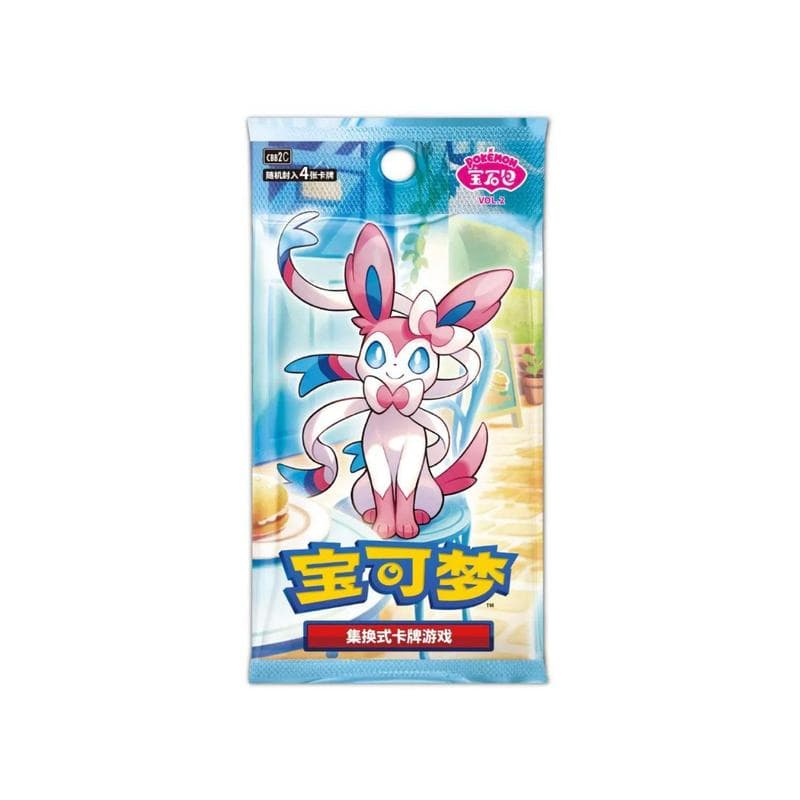 TEMU Chinese Pokémon Tcg: Volume 2