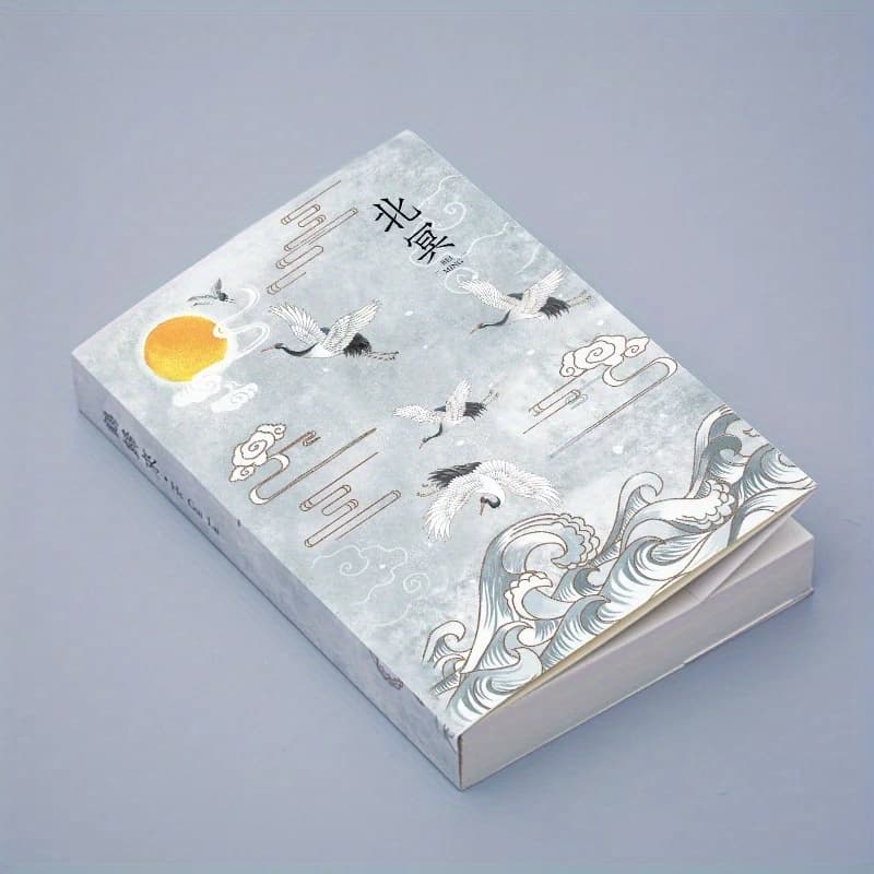 TEMU 128-page Blank Sketchbook In A5 Size With Chinese Style Creative Sketches And Chinese Style Paintings
