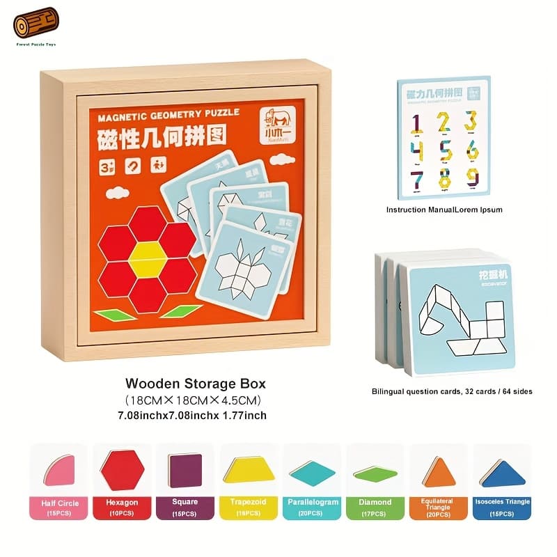 TEMU Creative Magnetic Wooden Puzzle, Jigsaw Puzzle Toys, Educational Interactive Educational Toys, Geometric Figures Cognitive Learning, Birthday Gifts, Holiday Gifts