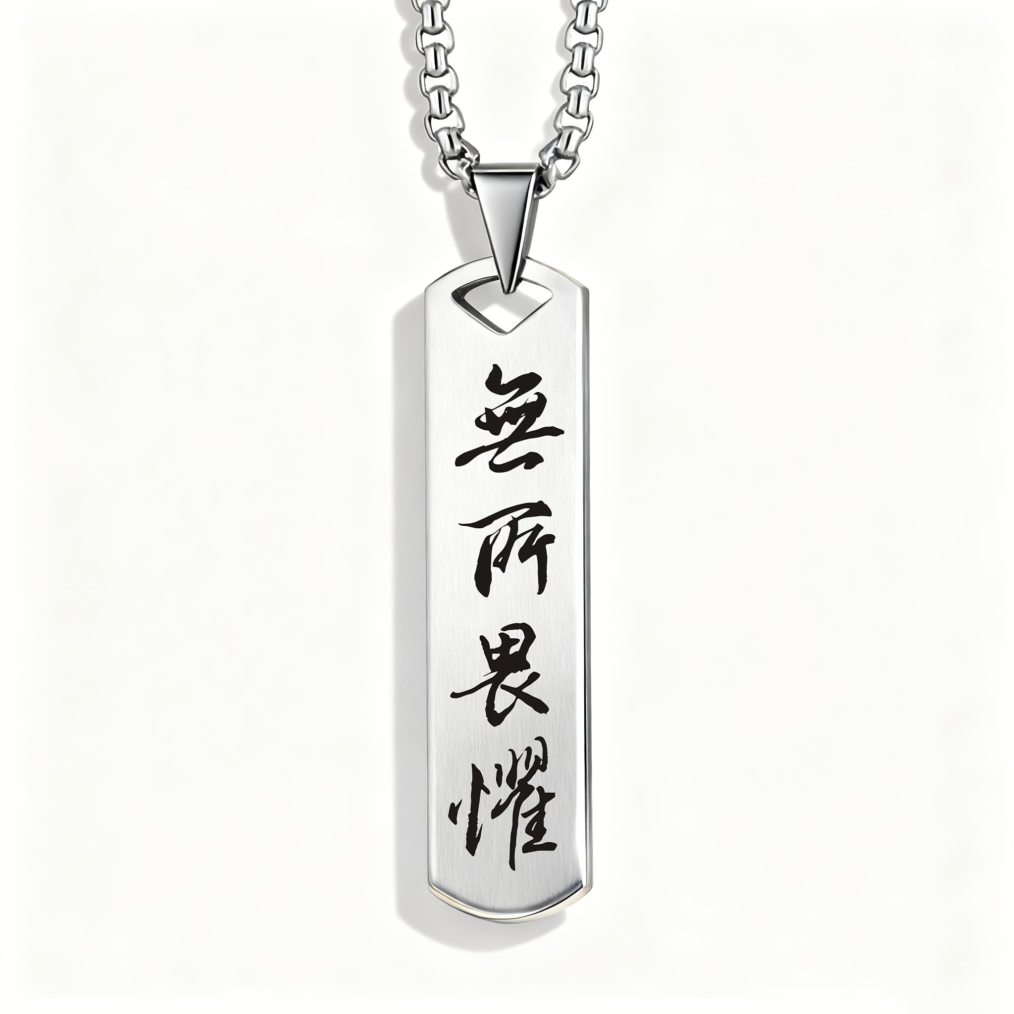 TEMU "fearless" Positive Empowering Additions, A Pendant Necklace That Encourages And , For Holidays And Birthdays