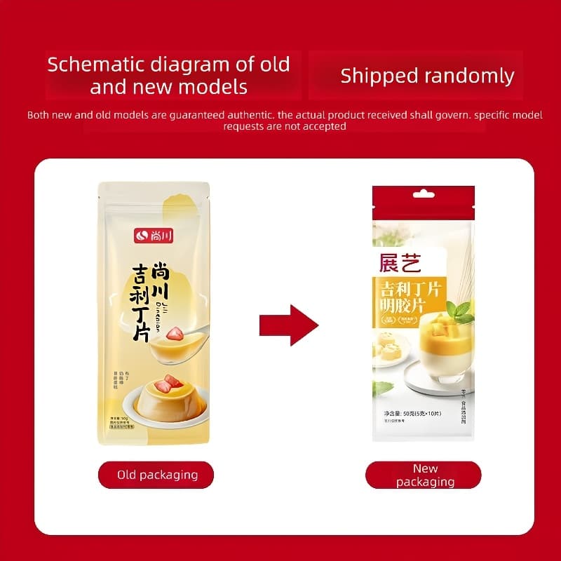 TEMU Shangchuan Gelatin Sheet For Eating Homemade Pudding Children's Cheese Bar Self-made Mousse Cake Making Powder 50g