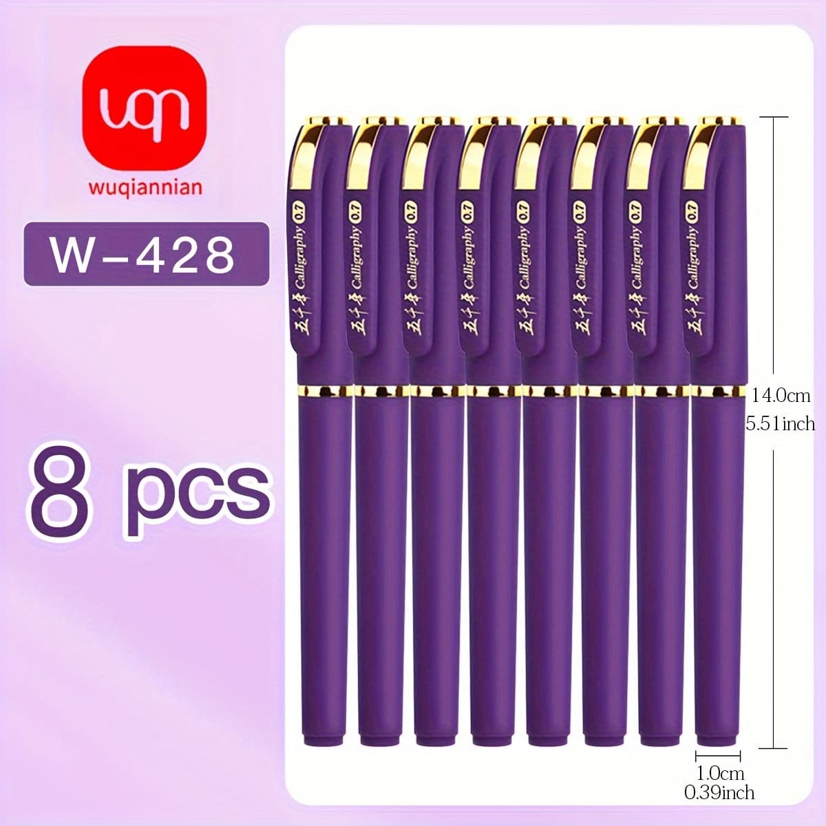TEMU 4pcs/8pcs/12pcs Purple Gel Pen 0.7mm Large Capacity Refill Hard Pen Calligraphy Pen Learning Supplies Writing Pen Smooth Writing Back To