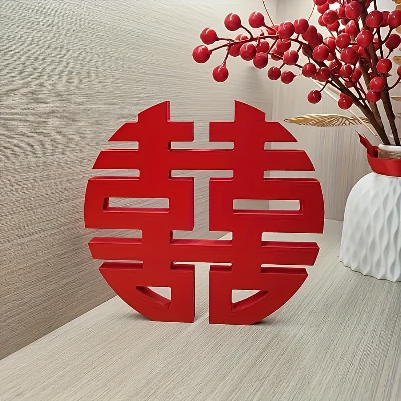 TEMU 1pc Happiness Desktop Decoration, Pvc Material, Suitable For Multi-occasion Wedding, Engagement And Housewarming Celebration Centerpiece, Traditional Design, Wedding Table Decor