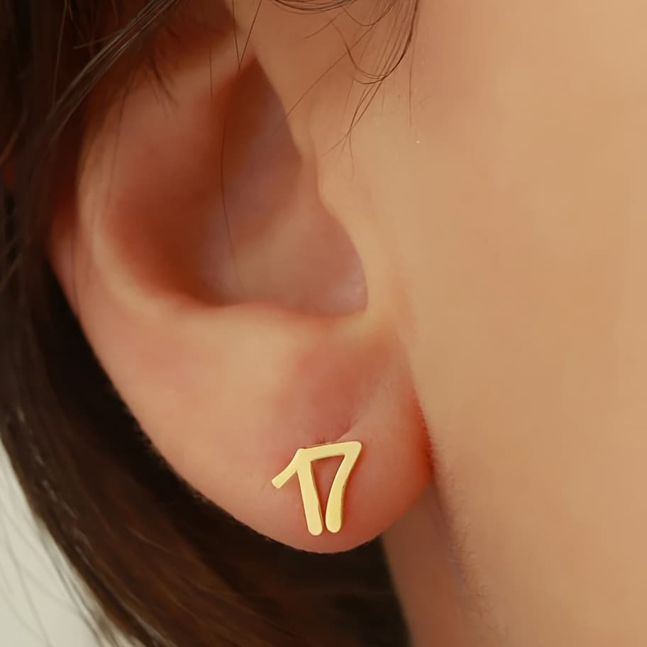 TEMU Custom Stud Earrings, Personalized Number Earrings, Stainless Steel Birth Date Earrings, ' Popular Jewelry, Numbers