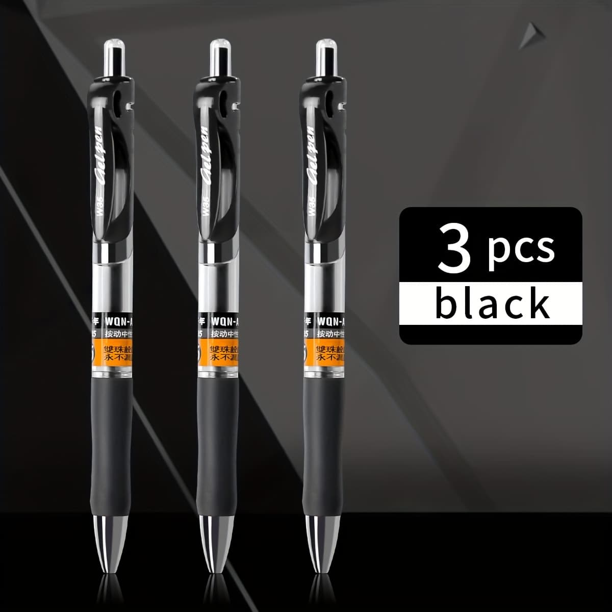 TEMU 3/12pcs Press Black Gel Pen Write Gel Pen Large Capacity Black Ink Gel Pen For School Office And Home Nib 0.5mm Student Supplies/office Supplies Back To