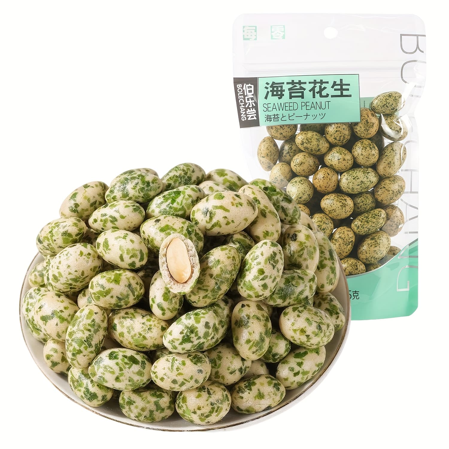 TEMU Seaweed Peanut Bun Peanut Snacks, Casual Crispy Nuts, Colorful And Multi-flavored Afternoon Tea, Father's Day Gifts/summer Holiday Snacks