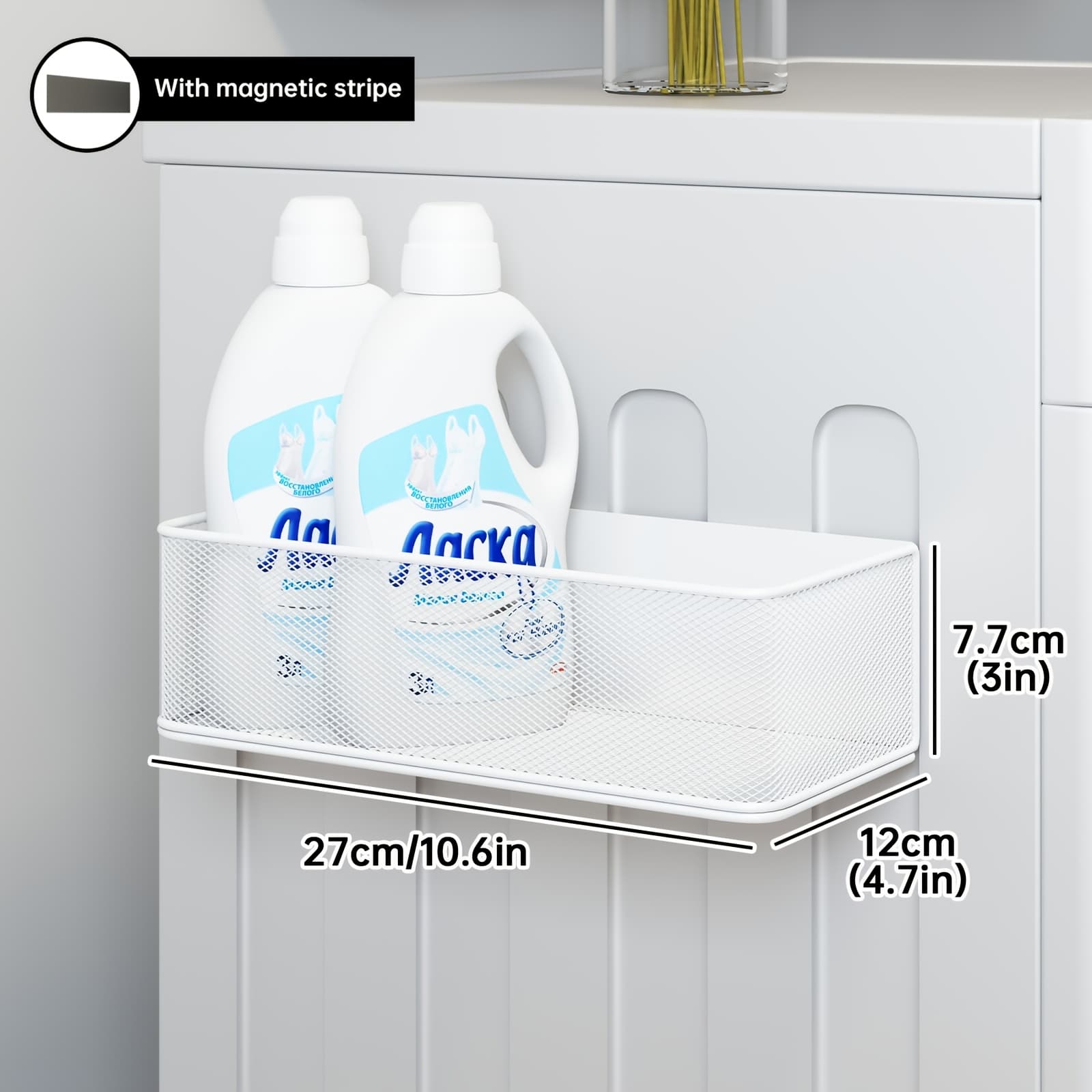 TEMU Magnetic Shelf For Laundry Storage Hanging Organizer For Washing Machine Metal Magnetic Laundry Organization And Storage For Washer And Dryer Balls Strong Load Bearing Up To 16.5lbs