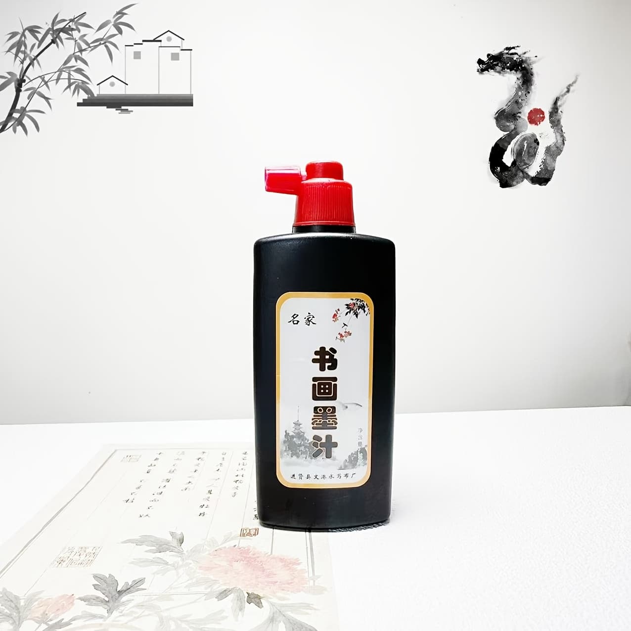 TEMU Professional Calligraphy And Painting Ink, 100g/250g, For Artists, Students, And Beginners, Bottle Container Type