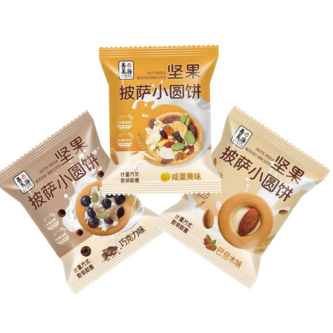 TEMU Nut Pizza Little Cookie Individually Packaged Breakfast Office Satisfy The Appetite Snacks, , Snacks