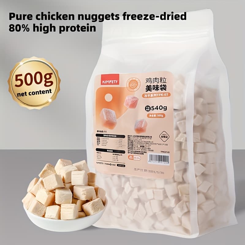 TEMU A Package Containing 550 Grams Of Freeze-dried Chicken Pieces Suitable For Dogs And Cats, Including For Pet Food