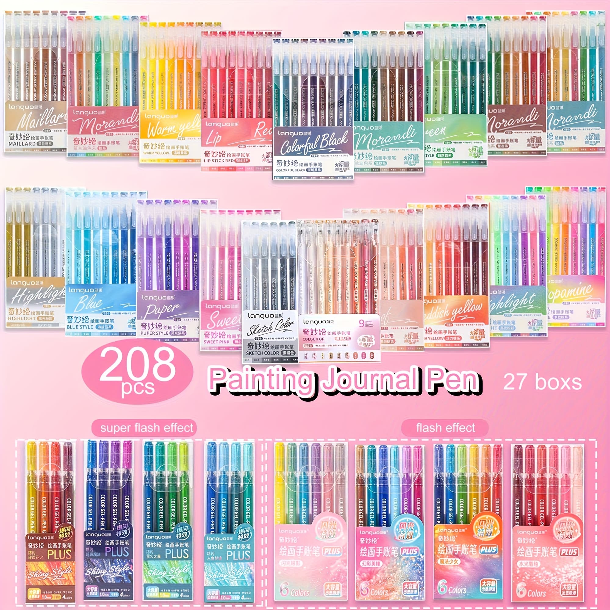 TEMU Halloween Gifts Languo 208pcs Colored Hand Account Pen Large Capacity Flash Painting Gel Pen Professional Art Supplies