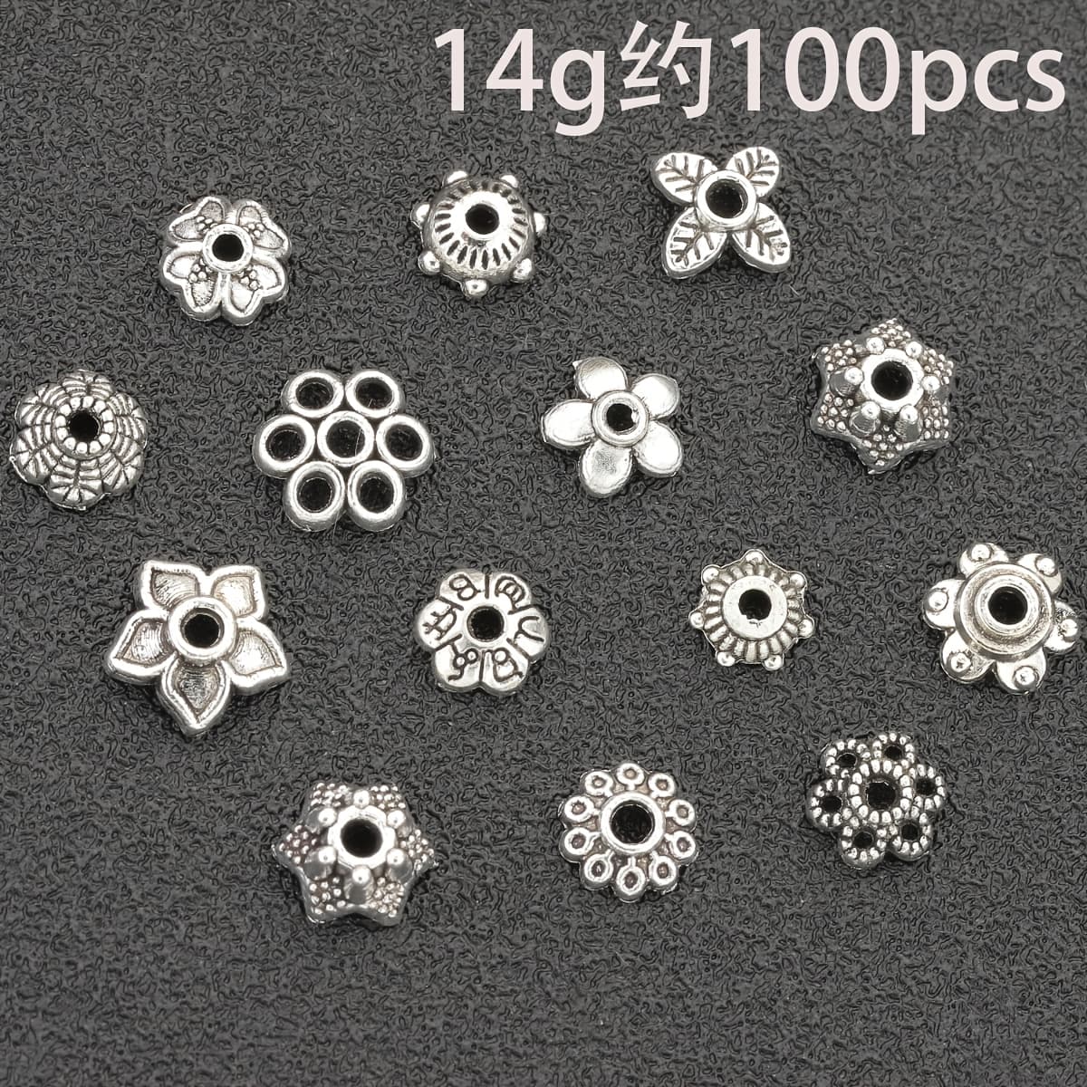 TEMU 14g About 100pcs Tibetan Flower Bead Caps, Mixed Alloy Metal Spacer Beads, Tassel End Caps, For Jewelry Making, Keychains, Earrings, Pendants, And Anklets Additions
