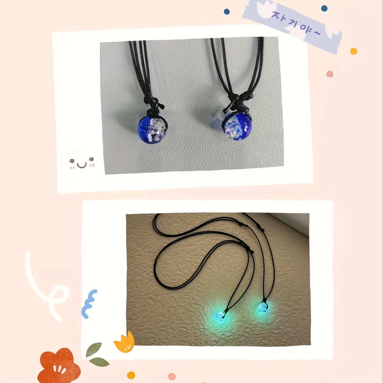 TEMU Random Color 2pcs Set Of Luminous Bead Necklace For Couples, Easy Fashion Jewelry Gift