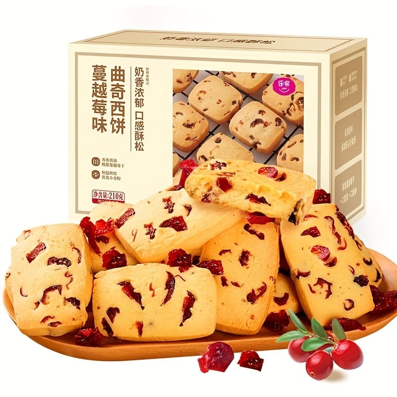 TEMU 1 Box Lenai Cranberry Butter With Real Cranberry Butter Filling - Individually Wrapped Allergen-free Snacks, Cranberry Jam Filling Suitable For Lunchboxes, Parties, Picnics & On-the-go - 210g