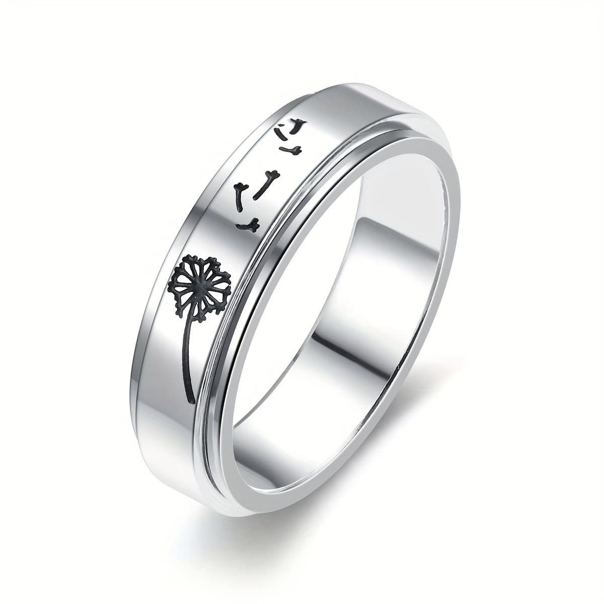 TEMU 1pc Ring With Dandelion Flower And Seed Engraving, Stainless Steel Rotatable Ring, Suitable As A Gift For