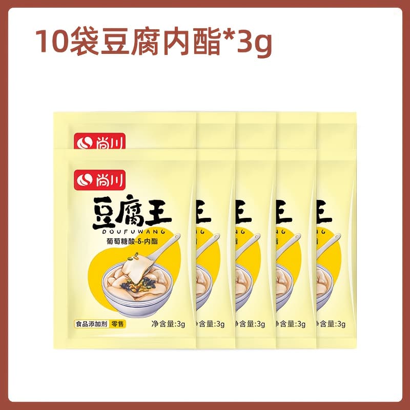 TEMU Shangchuan Doufu King Glucono Delta-lactone Coagulant For Homemade Tofu Pudding, Food-grade Tofu Solidifier, 3g × 10 Packs