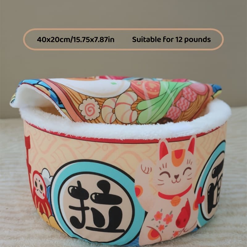 TEMU Cozy Ramen Noodle Pet Bed For Dogs And Cats, Soft And Warm Indoor Nest With Removable Washable Cushion, Suitable For Small To Large Pets