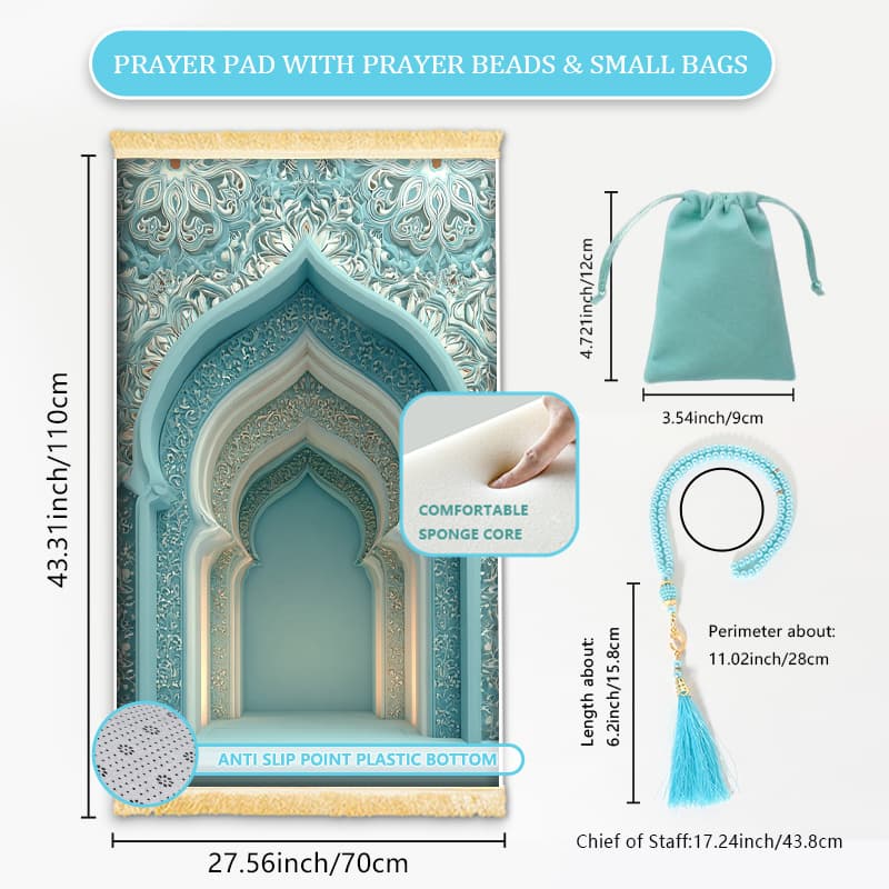 TEMU Rug Set With Tasbih Beads And Exquisite Bag Soft And Thick Mat For Men And For Home And Spiritual Spaces Indoor Mat Daily & Ramadan Use Exquisite Gift For Festival & Travel