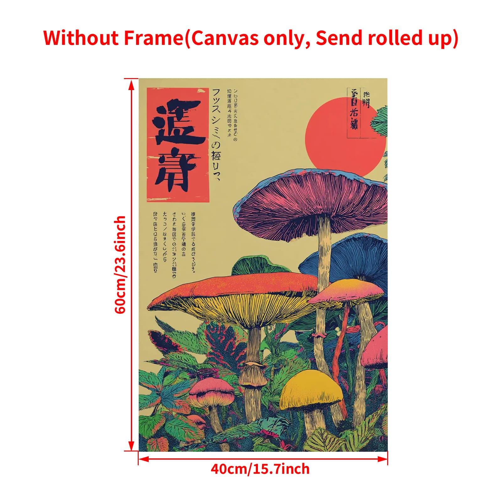 TEMU 2d Flat, 1pc Retro Japanese Mushroom Poster Psychedelic Nature Zen Wall Art Decor Canvas Printing Posters For Bedroom Living Room Kitchen