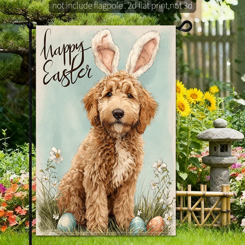 TEMU 2d Flat - 2d Flat - 1pc A Two-dimensional, Double-sided Garden Flag Featuring A Cute Brown Goldendoodle Wearing Bunny Ears, Perfect For Easter, Anniversaries, Birthdays, And Holiday Decor