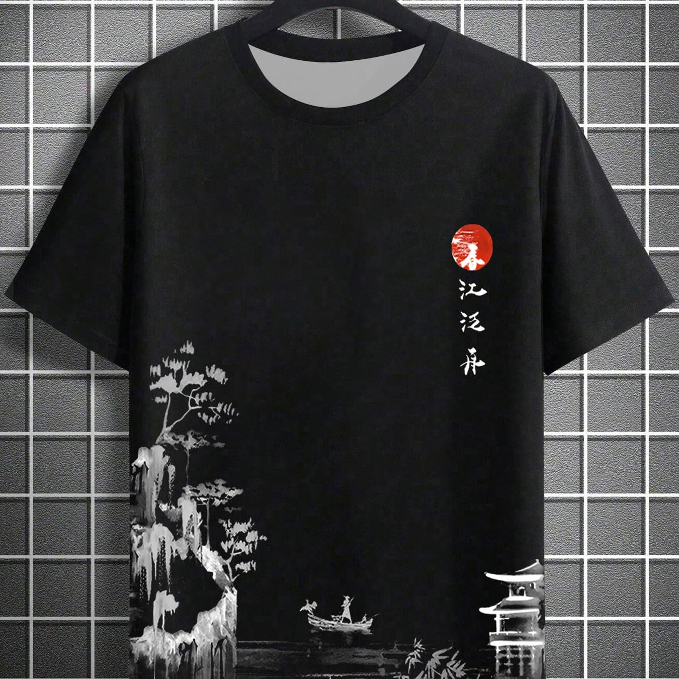 TEMU Natural Landscape Pattern Short-sleeve T-shirt - Round-neck Short-sleeve T-shirt Is Comfortable And Versatile. Scene Character Pattern Print With Text Design It A Versatile And Easy Men's T-shirt