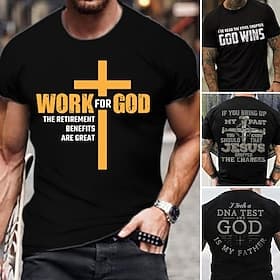 'I Took a DNA Test  God Is My Father' Men's Graphic T-Shirt  Christian Faith Apparel