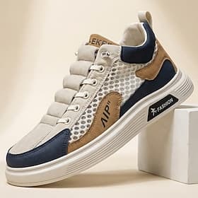 Men's Casual Lace-Up Sneakers White Beige Faux Leather Athletic Shoes for Walking, Travel and Everyday Style