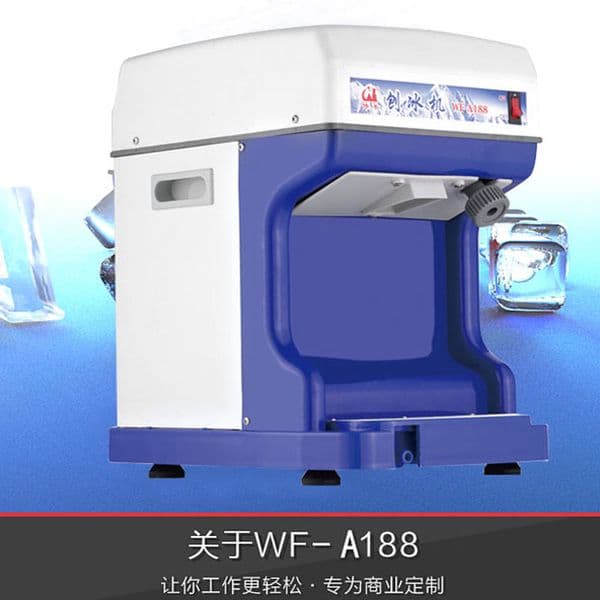 The most popular commercial snow flake ice machine electric ice crusher electric smoothie ice machine for sale