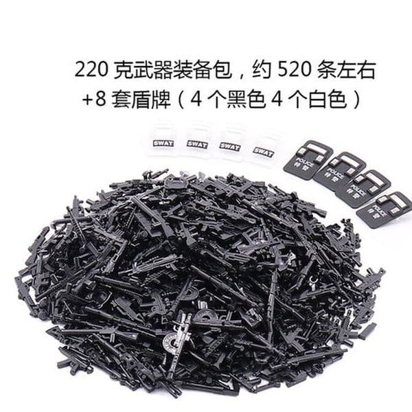 Military Weapon Gun Swat 520pcs Chicken Dinner Battle Axe Rifle Ww2 Bow And Arrow Shield Telescope Militarys Weapons Kits yxlRiU