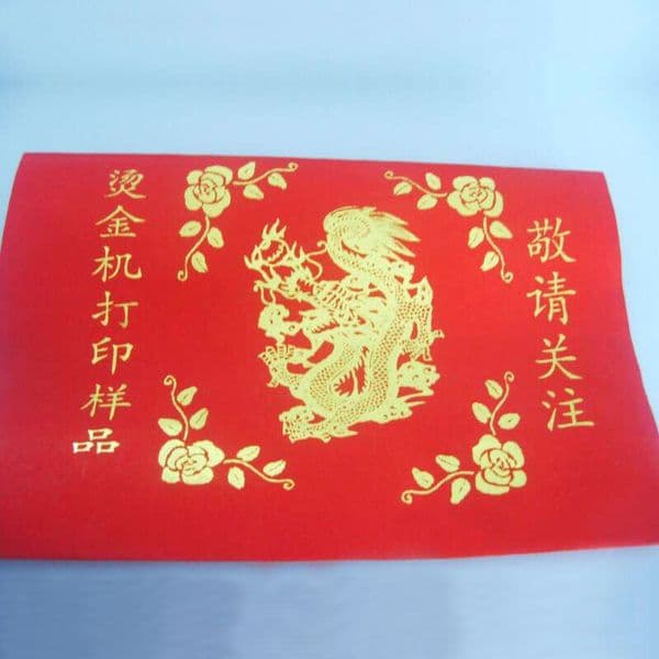 CE Standard Cheap High Quality Hot stamp foil press heat printer machine
