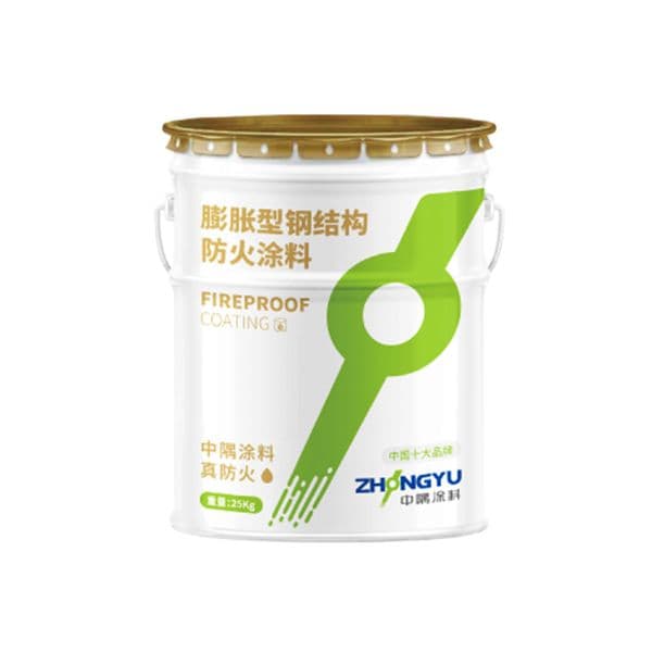 Intumescent Fire Retardant Coating for Steel Structures .Outdoor type. fireproof coating used for large-span steel structure buildings such as train stations.