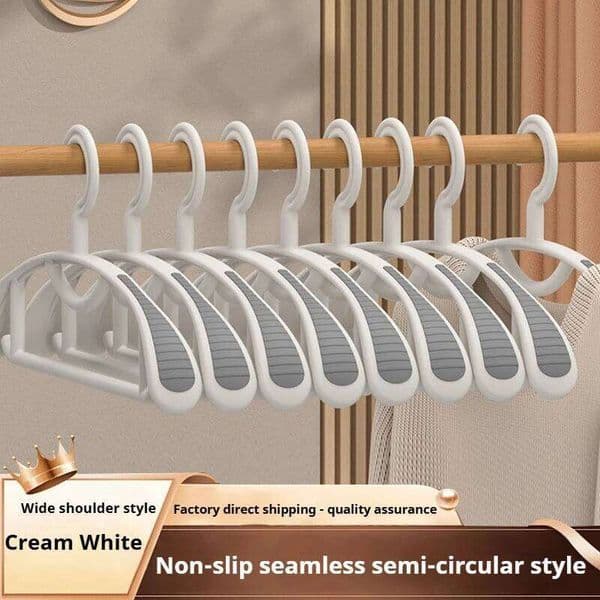 Thickened wide shoulder non-slip and traceless household rubber semicircular clothes drying rack 26H0111