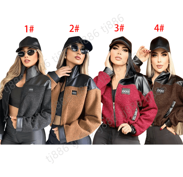 Luxury designer coat women tweed leather jacket Brown Short Suede Bomber women zipper clothing fur pink coats Outerwear white top aaa